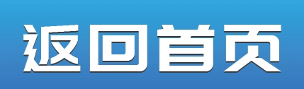 呆呆海外账号专营